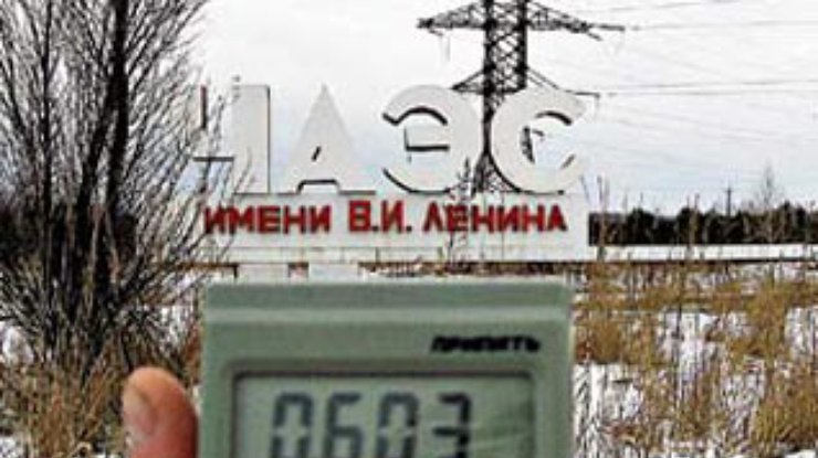 Слухи о ЧП на Чернобыльской АЭС опровергают уже в Польше