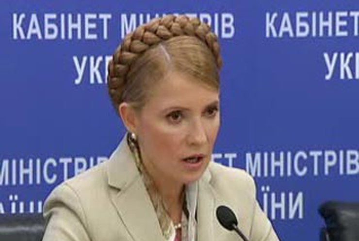 Премьер заявляет, что началась дефляция