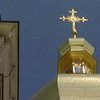 Православные и греко-католики празднуют Вознесение Господне