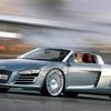 Audi разработает новые кроссовер и суперкар
