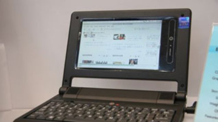Everex представила ультракомпактный ноутбук Cloudbook
