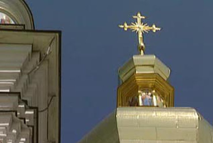 Православные и греко-католики празднуют Вознесение Господне