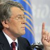 Ющенко: Коалиция не распалась