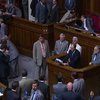 Коалиция больше не имеет большинства