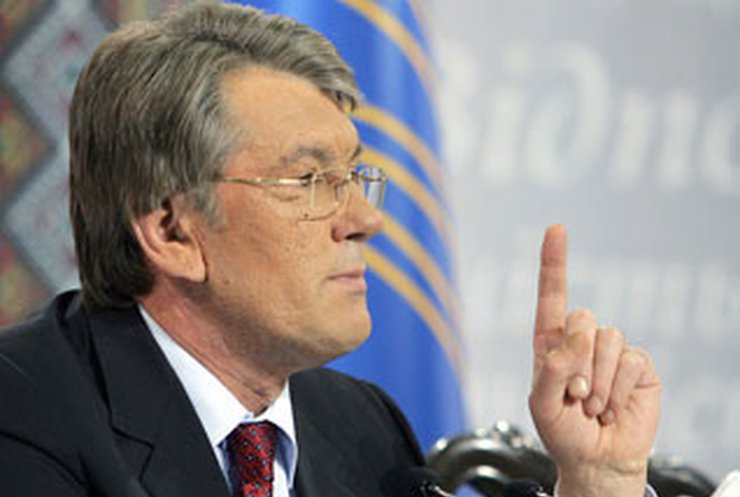 Ющенко: Коалиция не распалась