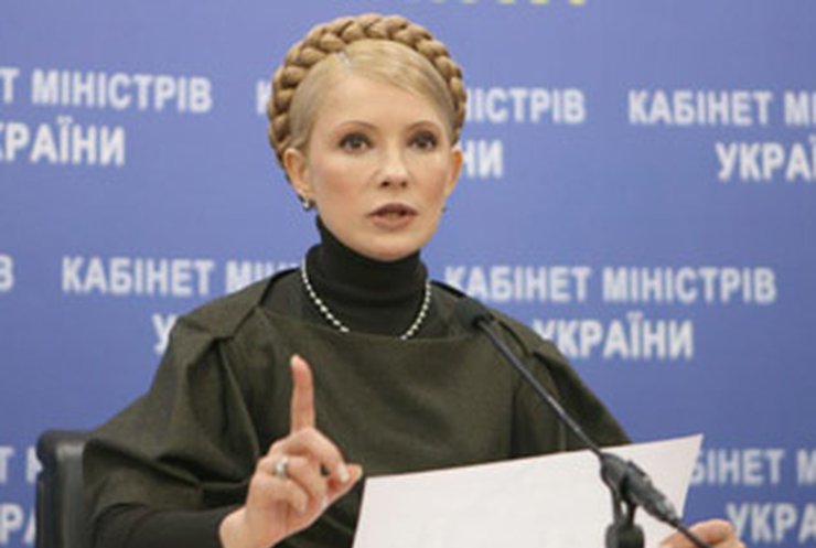 Тимошенко пугает ситуация в стране