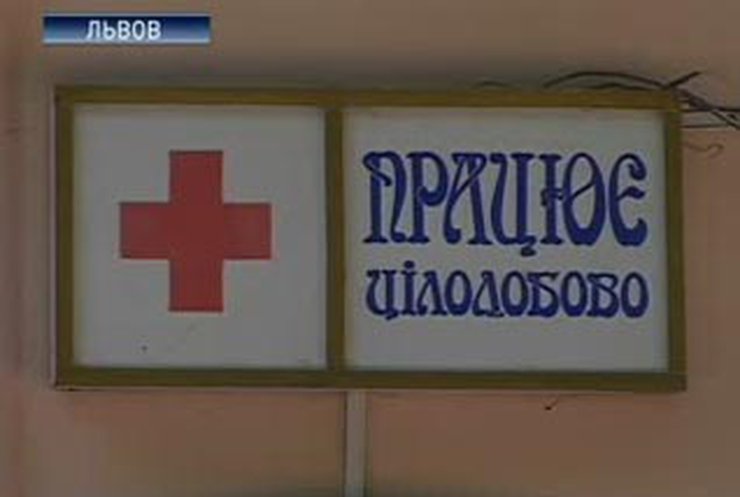 Трамадол в Украине поставят вне закона