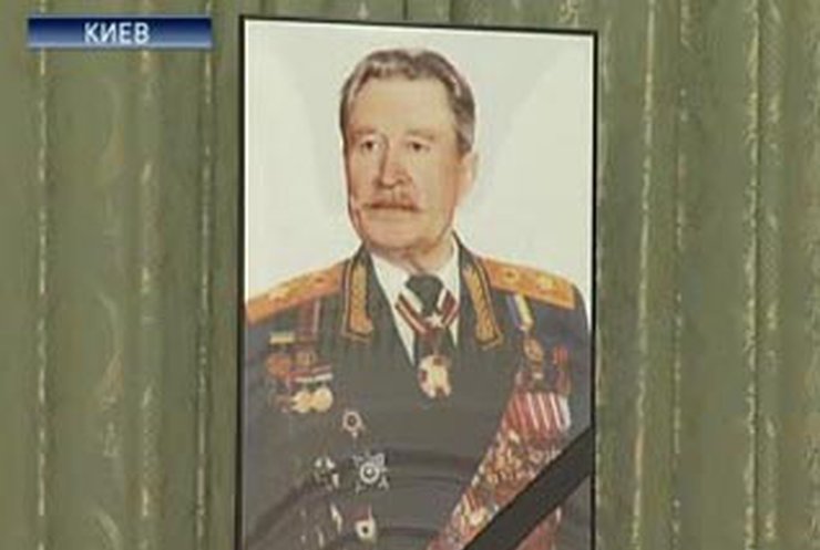 Старейшего депутата Рады похоронят в Москве