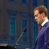Медведев обещает превратить Москву в мировой финансовый центр
