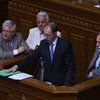 Парламентське коаліцтво?