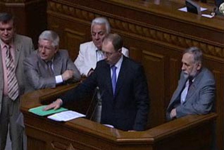 Парламентське коаліцтво?