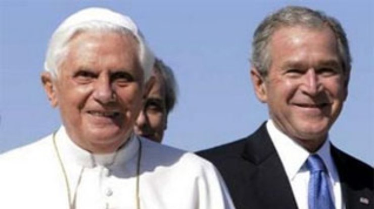 Папа Римский примет Буша в ватиканских садах