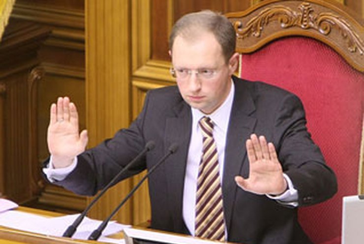 Спикер убежден, что оснований для роспуска коалиции нет
