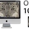 Apple представила операционную систему Snow Leopard