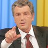 Ющенко запретил губернаторам ехать к Тимошенко