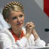 Ъ: Тимошенко рискует оказаться на периферии