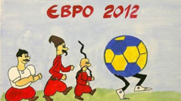 "Интер" проводит социальную акцию в поддержку Евро-2012