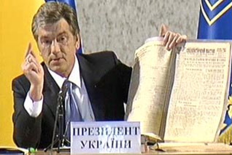 Ющенко больно смотреть на подготовку к годовщине Голодомора