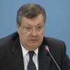 Грищенко обещает отстаивать перед Москвой позицию Украины по ПДЧ