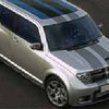 Chrysler выпустит компакт на базе концепта 2006 года
