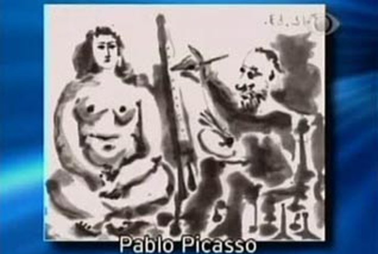 В Бразилии похищены две гравюры Пикассо