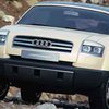 Audi Q1 появится в 2012 году