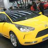 Citroen запускает серийное производство минивэна C-SportLounge