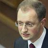 "Взгляд": Отложенные похороны