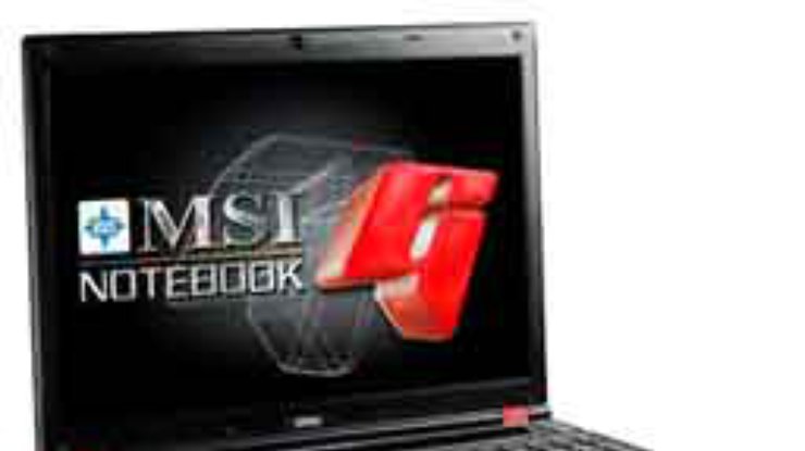 MSI представила ноутбуки на платформе AMD Puma