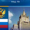 Москва: Стремление Украины в НАТО подрывает стабильность в мире