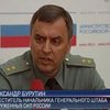 Москва грозится применить против грузин оружие
