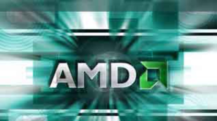 AMD выпустит процессор для нетбуков к концу 2008 года