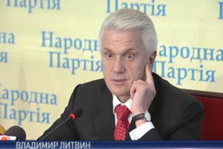 Блок Литвина готов вести переговоры о создании новой коалиции