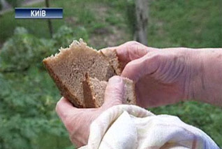 Діти війни