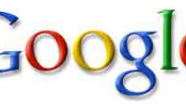 Эксперты: Пользуясь Google, люди теряют независимое мышление