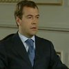 Медведев дал первое интервью Западу