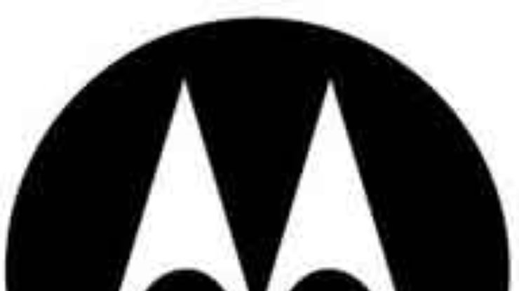Motorola разрабатывает высокотехнологичный телефон Alexander