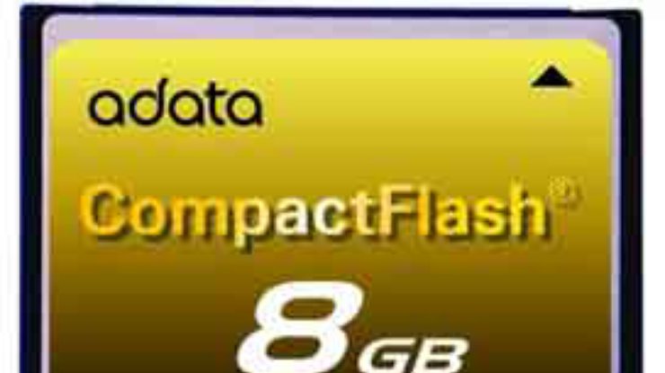 Выпущена самая быстрая карта CompactFlash