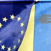 ЕС отложил подписание нового соглашения с Украиной