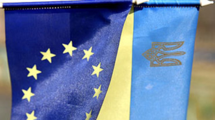 ЕС отложил подписание нового соглашения с Украиной