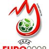 Сегодня состоится финал Евро-2008