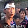 В Китайе смерть школьницы подняла массовый бунт