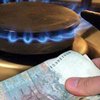 Кабмин не поднимет цену на газ для населения