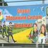 ЧП в Одесской области