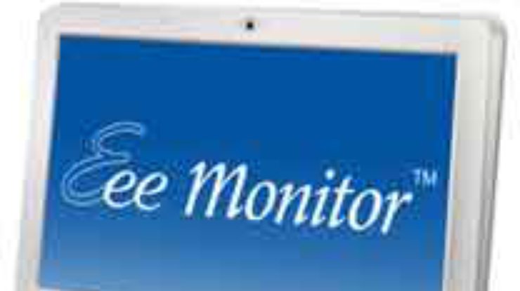 ASUS выпускает серию настольных компьютеров Eee Monitor