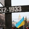 ПА ОБСЕ призвала признать Голодомор в Украине