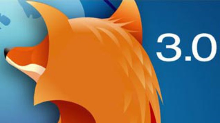 Mozilla Firefox 3 попал в Книгу рекордов Гиннесса