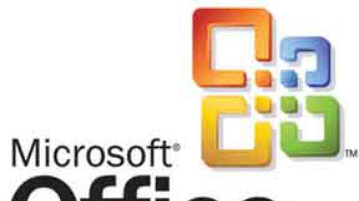 Microsoft сдаст в аренду новый офисный пакет