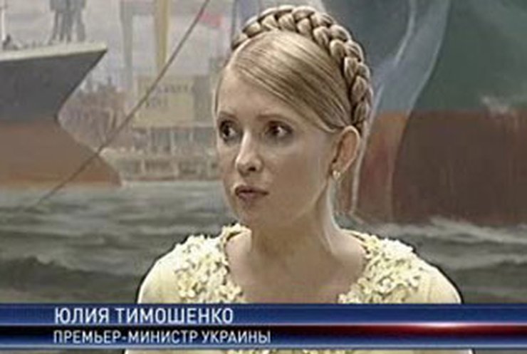Тимошенко сегодня говорила о бюджете с аграриями