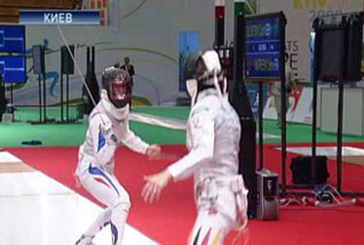 Чемпионат Европы по фехтованию стартовал в Киеве